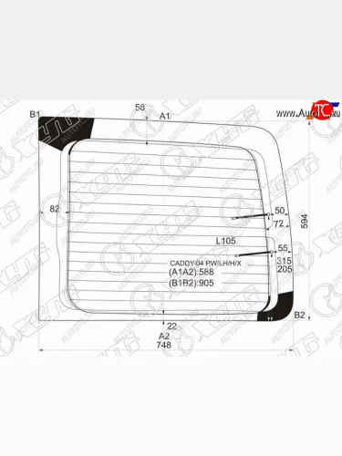 Стекло заднее (Цвет зеленый Обогрев) Volkswagen Caddy 03-20 XYG CADDY-04 RW/LH/H/X