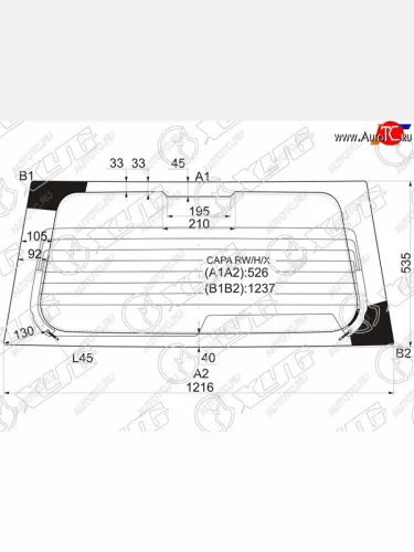 Стекло заднее (Цвет зеленый Обогрев) Honda Capa 98-02 XYG CAPA RW/H/X