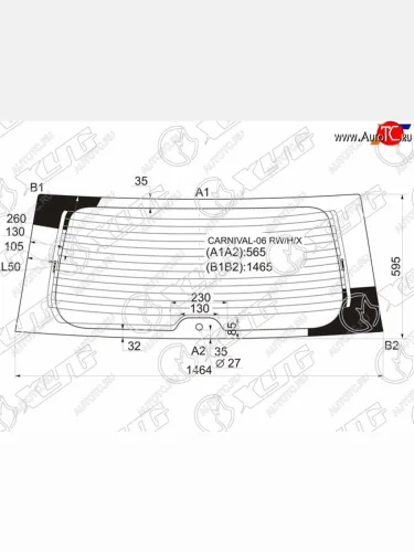 Стекло заднее (Цвет зеленый Обогрев) Kia Carnival 06-14  Hyundai Entourage 06-09 XYG CARNIVAL-06 RW/H/X