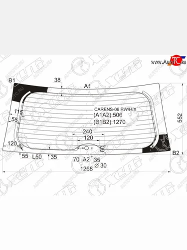 Стекло заднее (Цвет зеленый Обогрев) Kia Carens 06-12 XYG CARENS-06 RW/H/X