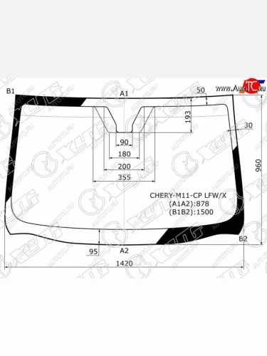Стекло лобовое Chery M11 10-16 XYG CHERY-M11-CP LFW/X
