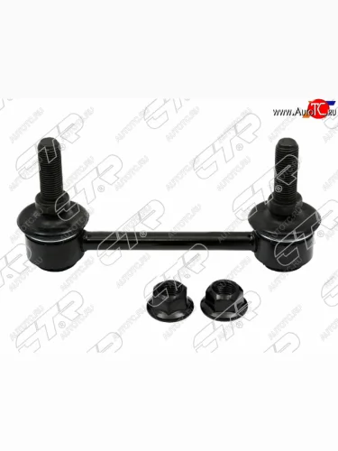 Тяга стабилизатора заднего Ford Mondeo 2014- CTR CL0048