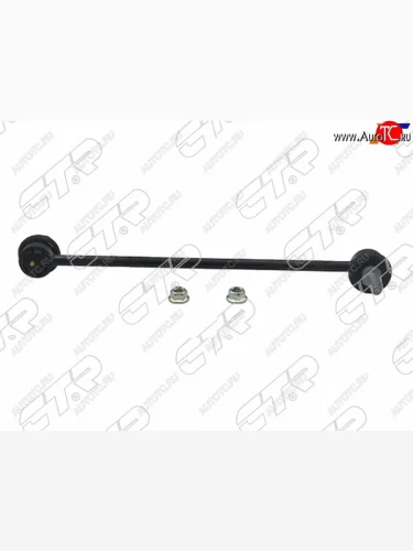 Тяга стабилизатора переднего FORD FOCUS II III 04-KUGA 08-12 CTR CL0064