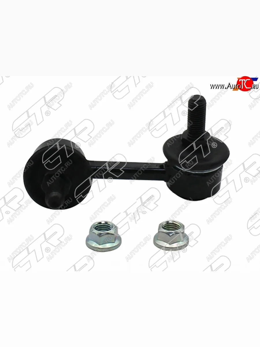 Тяга стабилизатора заднего HONDA STREAM RN3 K20A 00-06 RH CTR CL0228R  в Керчи Республика Крым