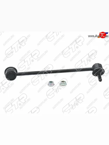 Тяга стабилизатора переднего KIA CERATOSPECTRA 04-09 RH CTR CL0336R