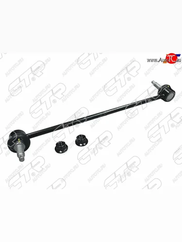 Тяга стабилизатора переднего KIA OPTIMAHYUNDAI SONATA 14- LH CTR CL0303L