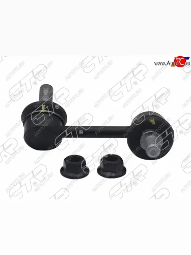 Тяга стабилизатора заднего HYUNDAI SANTA FEKIA SORENTO 12-RH CTR CL0300R