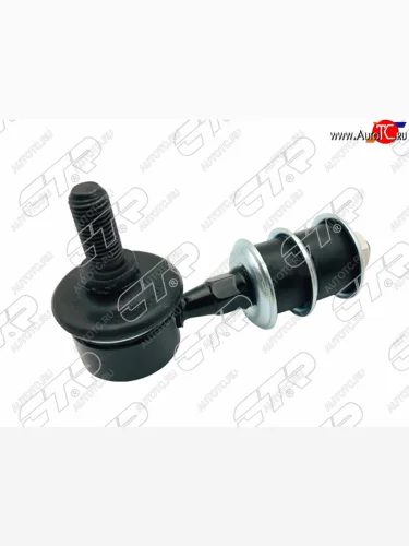 Тяга стабилизатора переднего NISSAN SUNNY B15ADWINGROADSUZUKU ESCUDOVITARA 98-LH=RH CTR CL0263