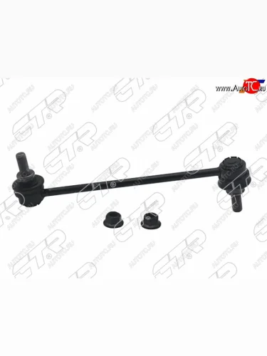 Тяга стабилизатора переднего MAZDA BONGO FRIENDEE 95-05 LH=RH CTR CL0424