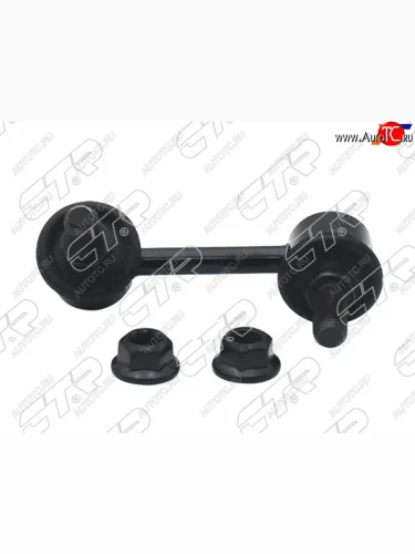 Тяга стабилизатора переднего KIA SORENTO 02-09 RH CTR CL0339R