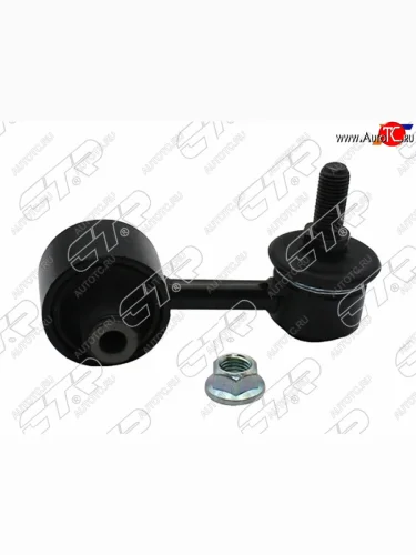 Тяга стабилизатора заднего SKODA OCTAVIA 13-VW GOLF 12-LH=RH CTR CL0648