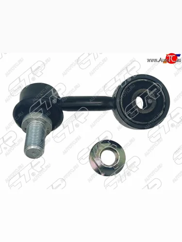 Тяга стабилизатора передняя MITSUBISHI L200 14- LH CTR CL0758L