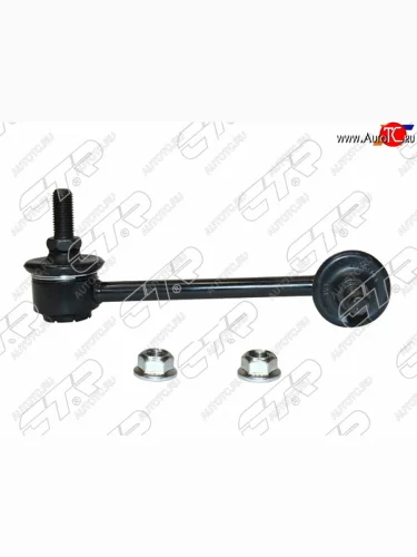 Тяга стабилизатора заднего BMW X1 E84 08-15 LH CTR CL0650L