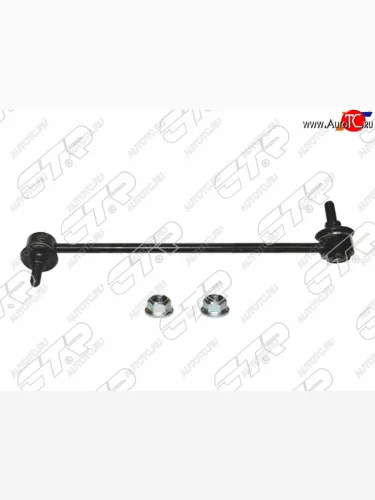 Тяга стабилизатора переднего BMW 1 E80E81 03-3 E90E91 04-13X1 08-15 LH CTR CL0649L