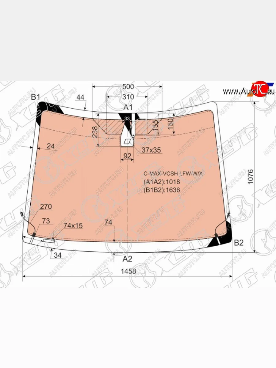 Стекло лобовое (Обогрев полный Датчик дождя) Ford C-MAX 03-10 XYG C-MAX-VCSH LFW/W/X  в Керчи Республика Крым