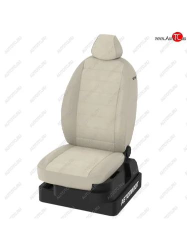 Заказной комплект чехлов АВТОПИЛОТ construct-8104820