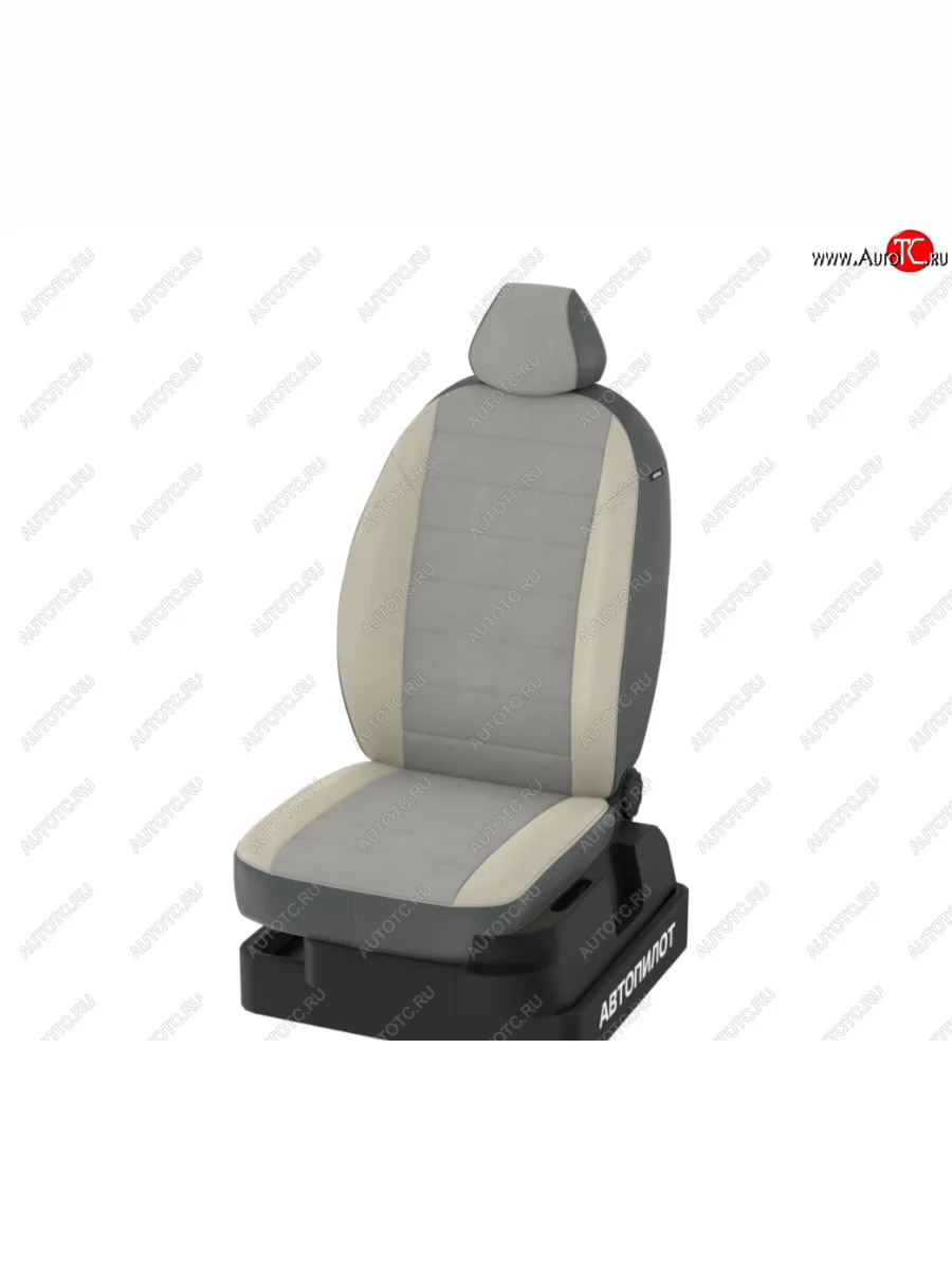 Заказной комплект чехлов АВТОПИЛОТ construct-7392376  в Самаре Самарской области