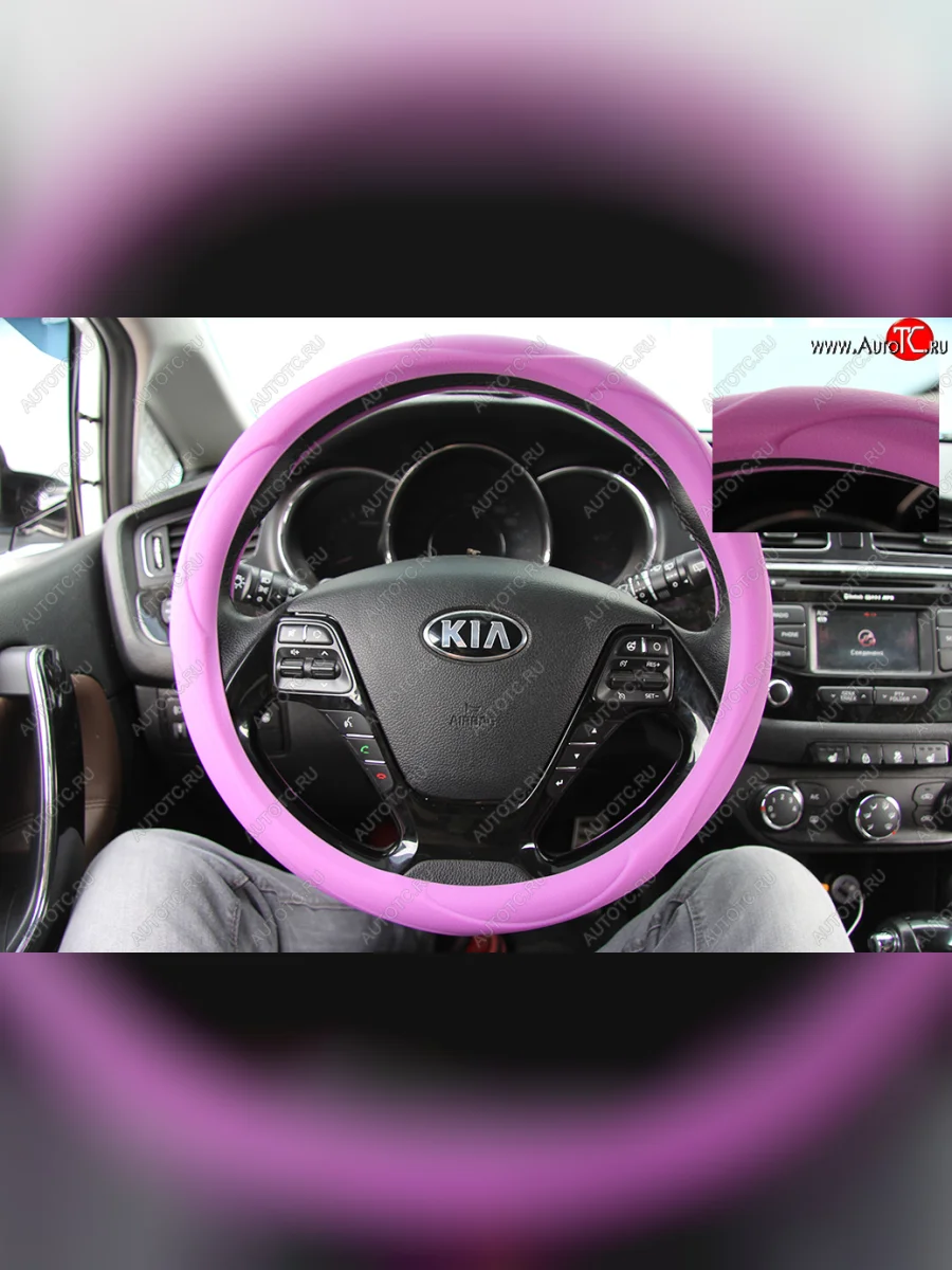 Оплётка руля Автотекстиль Модель №2  ops2000  с доставкой в г. Самара