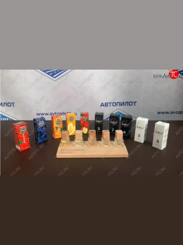 Набор №2 автомобильного парфюма Meilleur 50шт.  nmel2