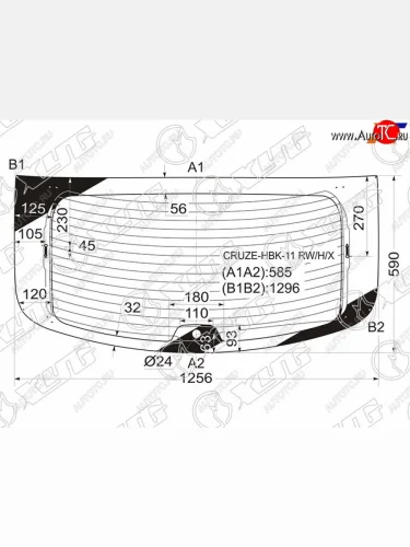 Стекло заднее (Цвет зеленый Обогрев 5D HBK) Chevrolet Cruze 12-15 XYG CRUZE-HBK-11 RW/H/X