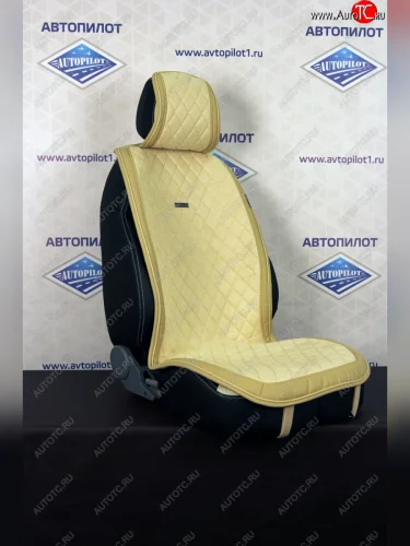 Комплект салонных чехлов Alkantara Lux  pv078-078-078 Автопилот