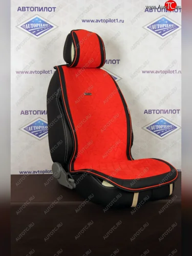 Комплект салонных чехлов Alkantara Lux Plus (комплект)  pv021-021-021-k  Автопилот