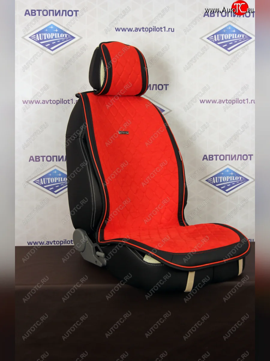 Комплект салонных чехлов Alkantara Lux Plus (комплект)  pv021-021-021-k  Автопилот  в Самаре Самарской области