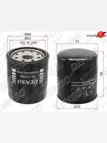 Фильтр масляный TOYOTA 1GFE,#JZ#,1,2MZFE 92- DENSO DA260340-1650