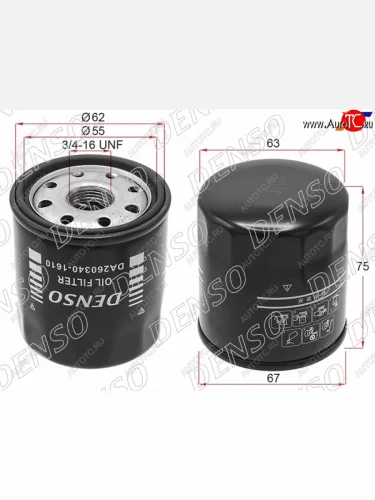 Фильтр масляный TOYOTA A,E,S,NZ,ZZFE 90- DENSO DA260340-1610