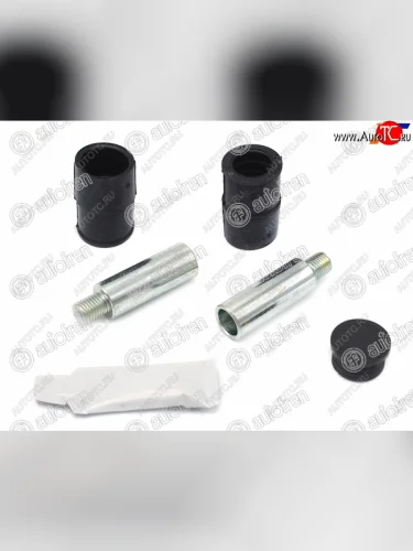 Ремкомплект направляющие перед BMW 5 F10 10-X5 E70 07-X6 E71 08-AUDI Q5 13-A6 11-MERCEDES X164 AUTOFREN D7158C