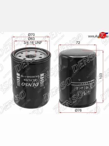 Фильтр масляный TOYOTA #UZFE,1FZFE 92- DENSO DA260340-1750