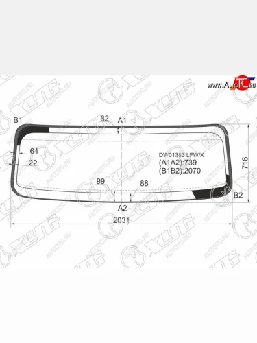 Стекло лобовое (Молдинг) International 9200 98-  9400 98-  9800 91-  Navistar 5000 00- XYG DW01383 LFW/X