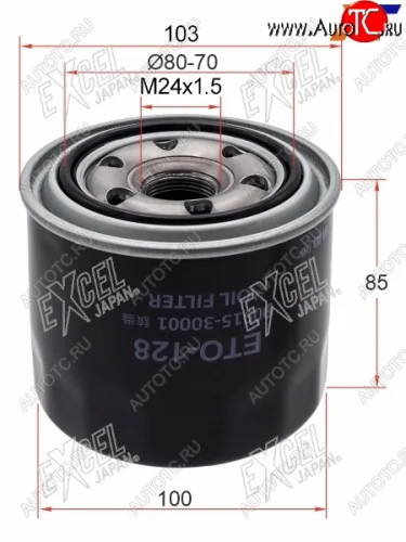 Фильтр масляный TOYOTA 1C,2C#,3C#,1N# 88- EXCEL JAPAN ETO-128