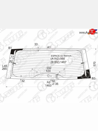 Стекло заднее (Цвет зеленый Обогрев) Renault Espace 02-14 XYG ESPACE-02 RW/H/X