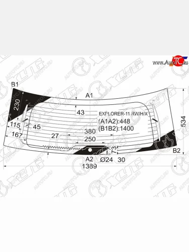 Стекло заднее (Цвет зеленый Обогрев) Ford Explorer 10-19 XYG EXPLORER-11 RW/H/X