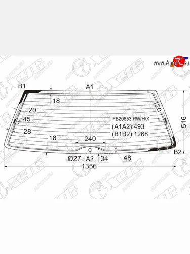 Стекло заднее (Цвет зеленый Обогрев) Volkswagen Passat 96-05 XYG FB20653 RW/H/X