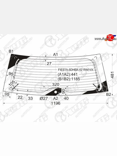 Стекло заднее (Цвет зеленый Обогрев) Ford Fiesta 02-08 XYG FIESTA-5DHBK-02 RW/H/X