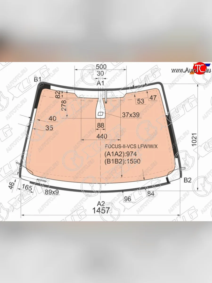 Стекло лобовое (обогрев полный, датчик дождя, молдинг) XYG Ford Focus 2 седан рестайлинг (2007-2011) (зеленое)  с доставкой в г. Керчь