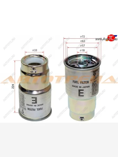 Фильтр топливный TOYOTA CORONAMARKHIACE 23C2LTE 92- MICRO FT1909