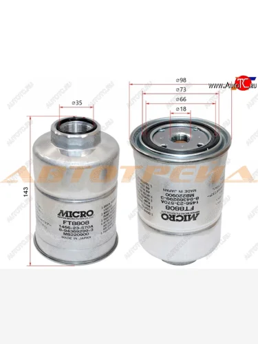 Фильтр топливный MITSUBISHI PAJERO SPORT 96-08CHALLENGER K9# 96-01L200 96-06 MICRO FT8808