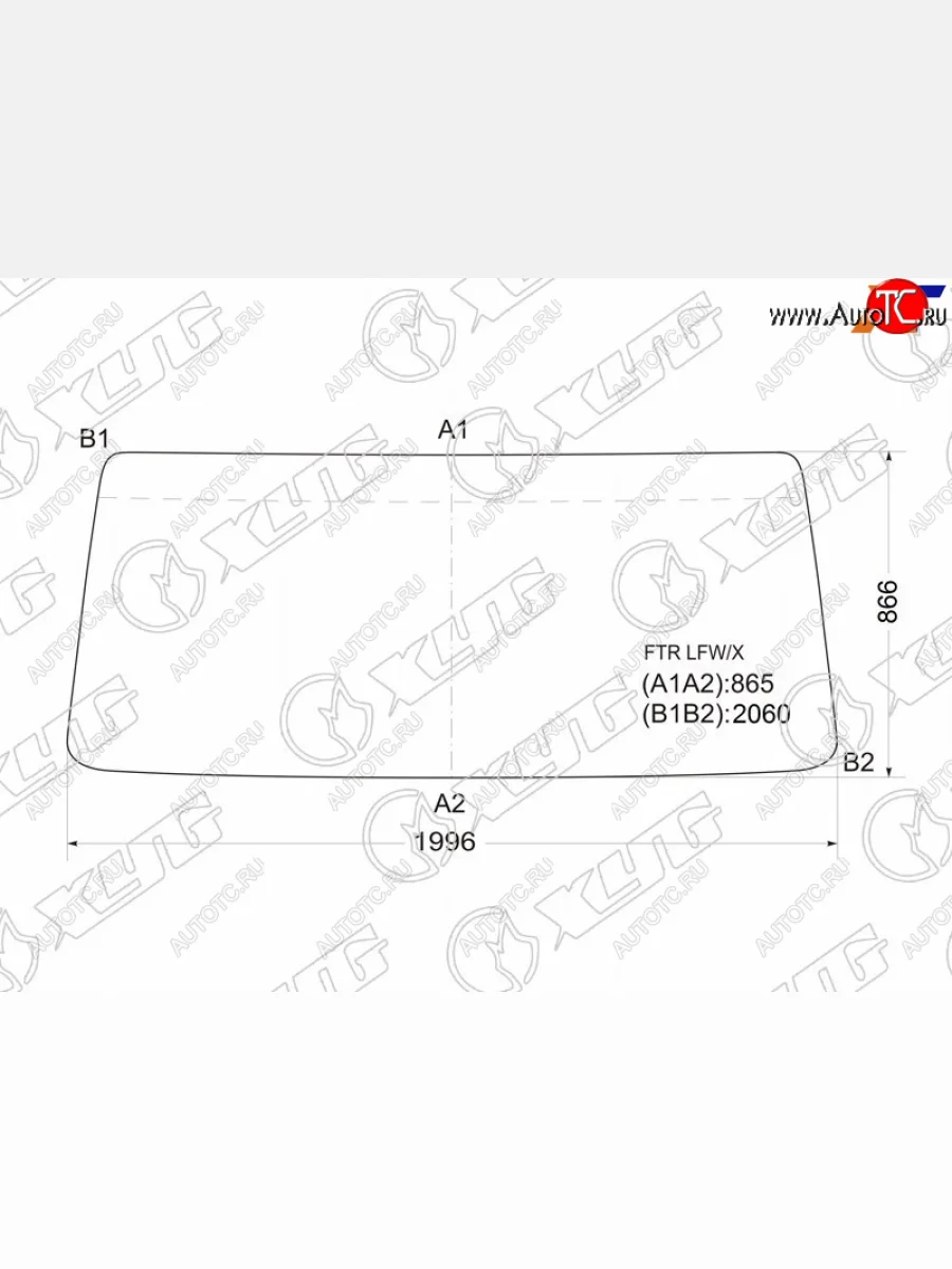 Стекло лобовое Foton Auman 06-  Isuzu Forward 95- XYG FTR LFW  в Воронеже Воронежской области