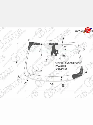 Стекло лобовое (Камера Датчик дождя Молдинг) Ford Mondeo 14-19 XYG FUSION-13-VSSC LFW/X