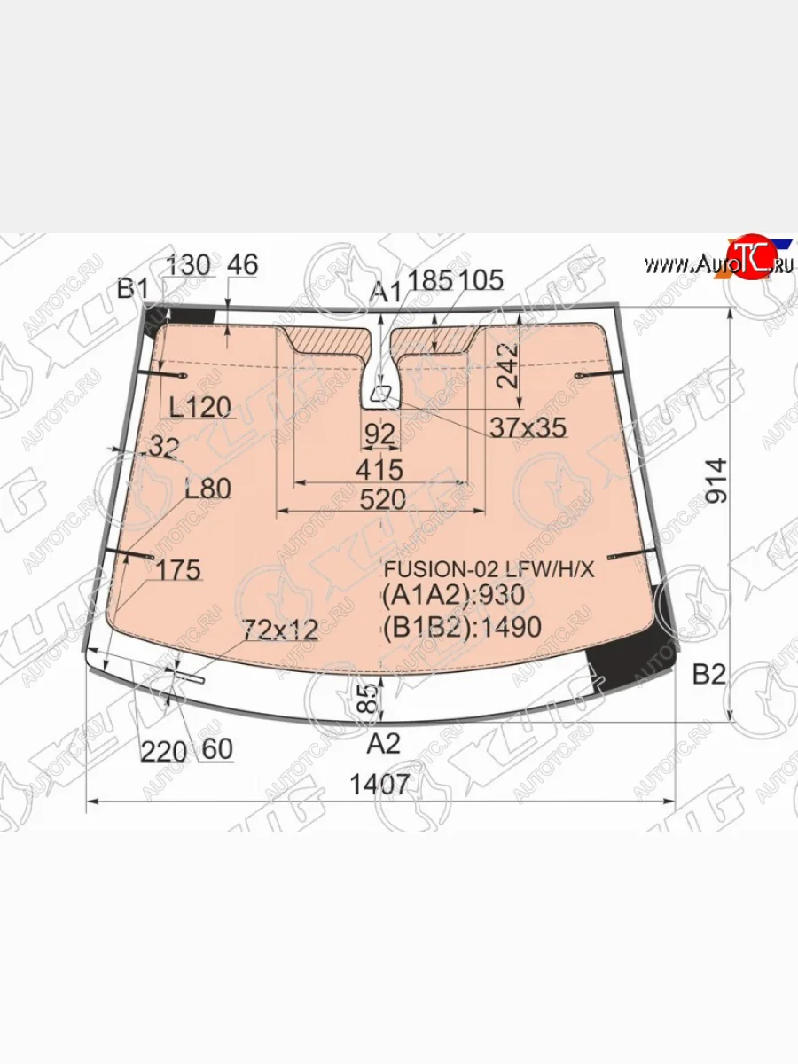 Стекло лобовое с полным обогревом + дд FORD FUSION 02-12                                             XYG FUSION-02 LFW/H/X  в Воронеже Воронежской области