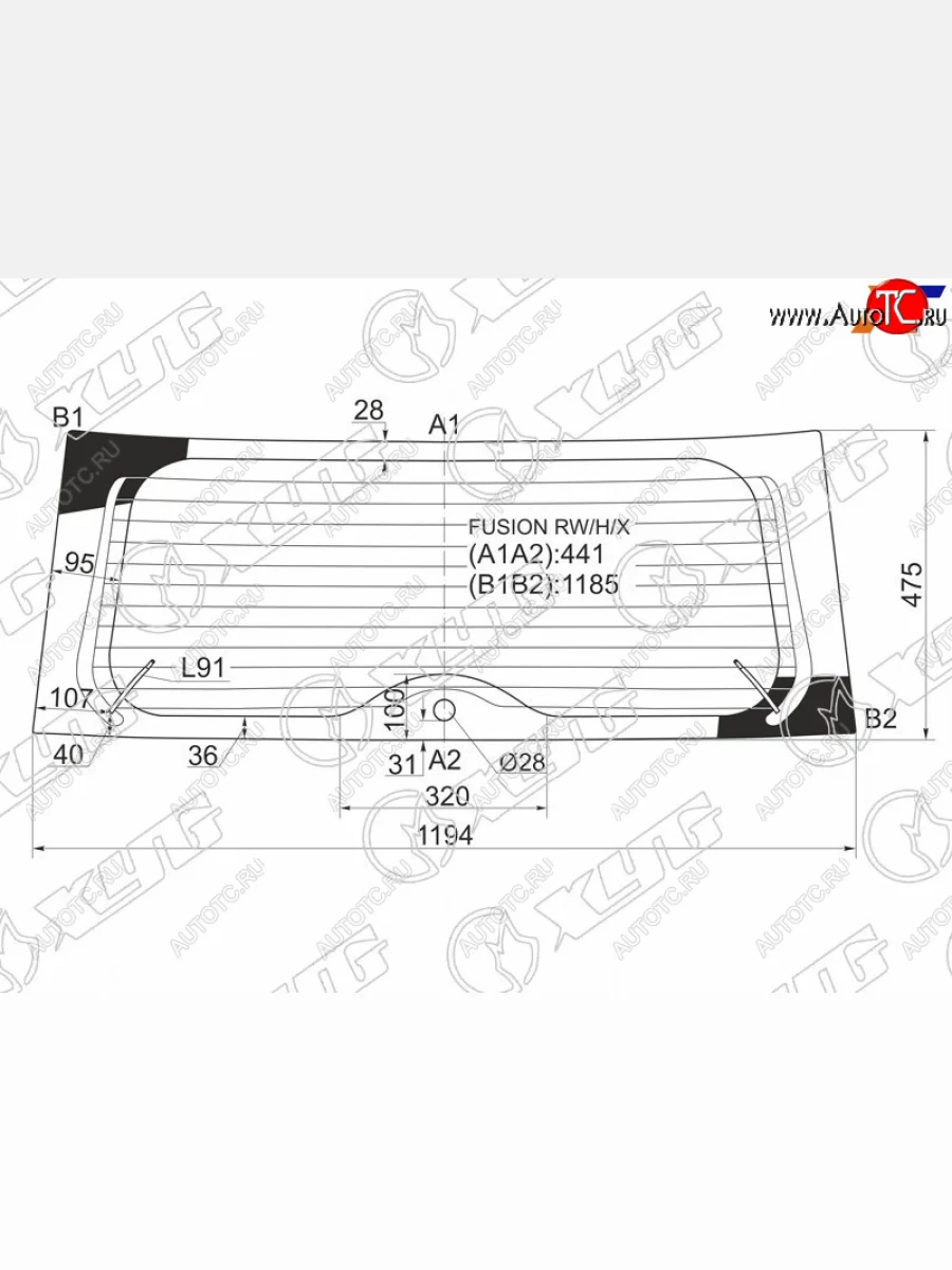Стекло заднее (Цвет зеленый Обогрев) Ford Fusion 02-12 XYG FUSION RW/H/X  в Воронеже Воронежской области