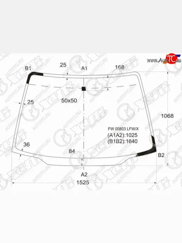 Стекло лобовое Honda Odyssey 94-99  Shuttle 95-00 XYG FW00803 LFW/X