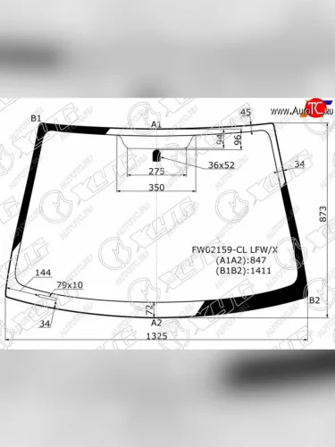 Стекло лобовое Toyota Vitz 99-05  Echo 99-05  Platz 99-05  Yaris 99-05 XYG FW02159-CL LFW/X