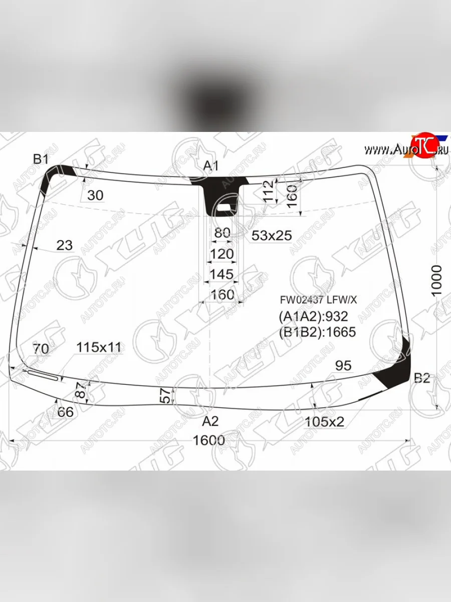 Стекло лобовое (датчик дождя) XYG Acura MDX YD1 рестайлинг (2003-2006) (зеленое)  в Керчи Республика Крым