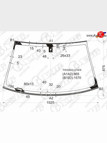 Стекло лобовое (датчик дождя, молдинг, каплевидный датчик дождя) XYG (зеленое) Audi A8 D3 дорестайлинг (2002-2005)