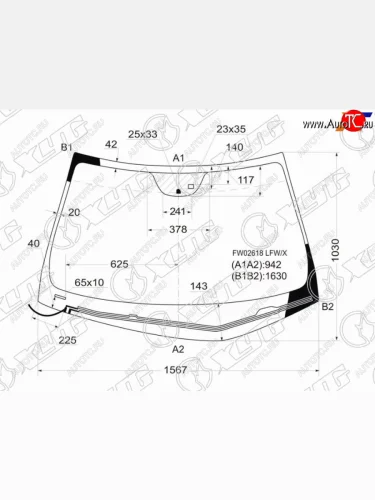 Стекло лобовое (Обогрев щеток Датчик дождя) Hyundai Azera 05-11  Grandeur 05-11 XYG FW02618 LFW/H/X