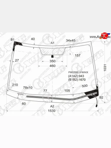 Стекло лобовое (Обогрев щеток) Subaru B9 Tribeca 04-14  Tribeca 07-14 XYG FW02595 LFW/H/X